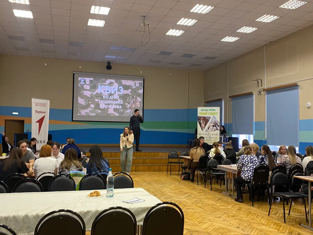 квиз, день защитника отечества, командообразование, эрудиция, военная история, вопросы