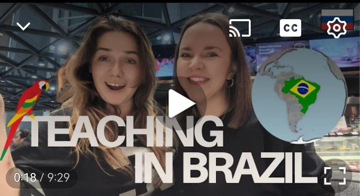 ирина катаева, анастасия семьина