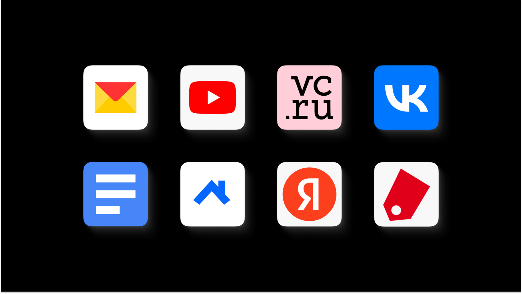 (Из интересного (что не попало в кадр) — коттедж на 225 м…)