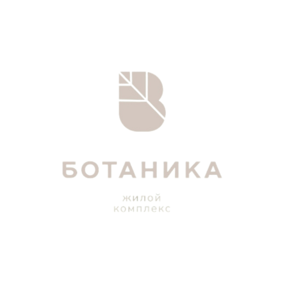 Жилой квартал BOTANIKA
