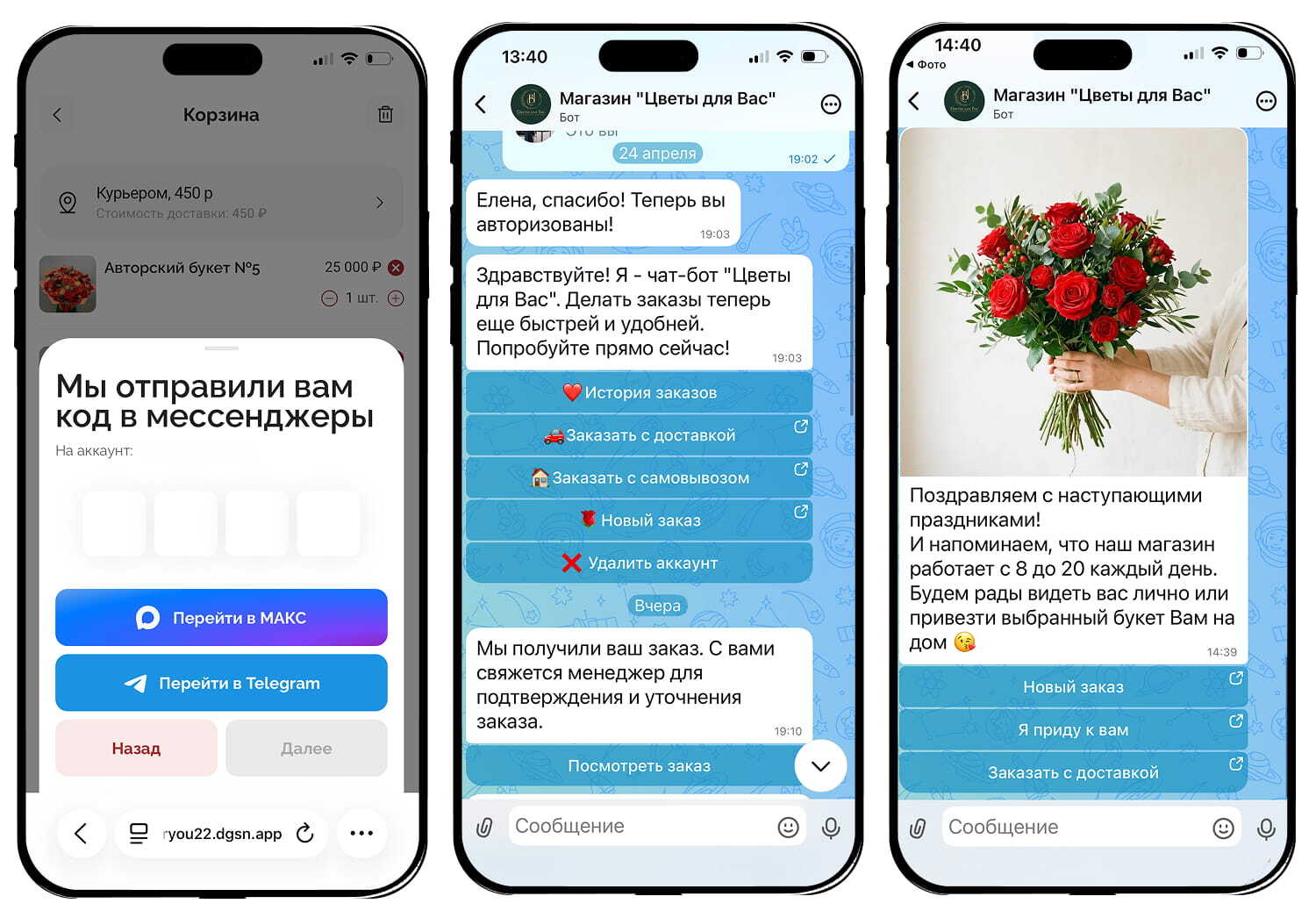 5 причин внедрить обязательную авторизацию