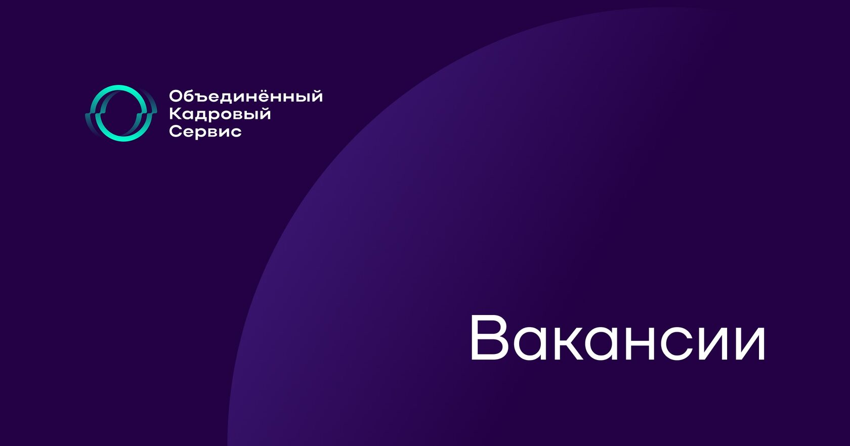 Работа вахтой вакансии. Вакансии вахта. Работа вахтой с проживанием, найти  работу.