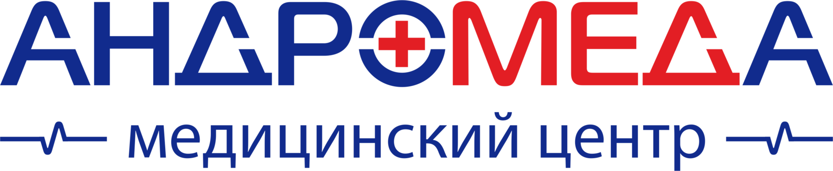 Медицинский центр андромеда телефоны. Медицинский центр андромеда телефоны. Медицинский центр андромеда нижние серги. Андромеда ординарная 21. Андромеда медцентр.