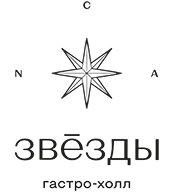 zvezdy