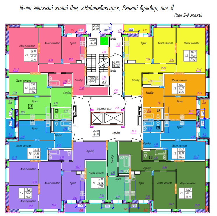 ЖК Волжская тройка планировка однокомнатной квартиры