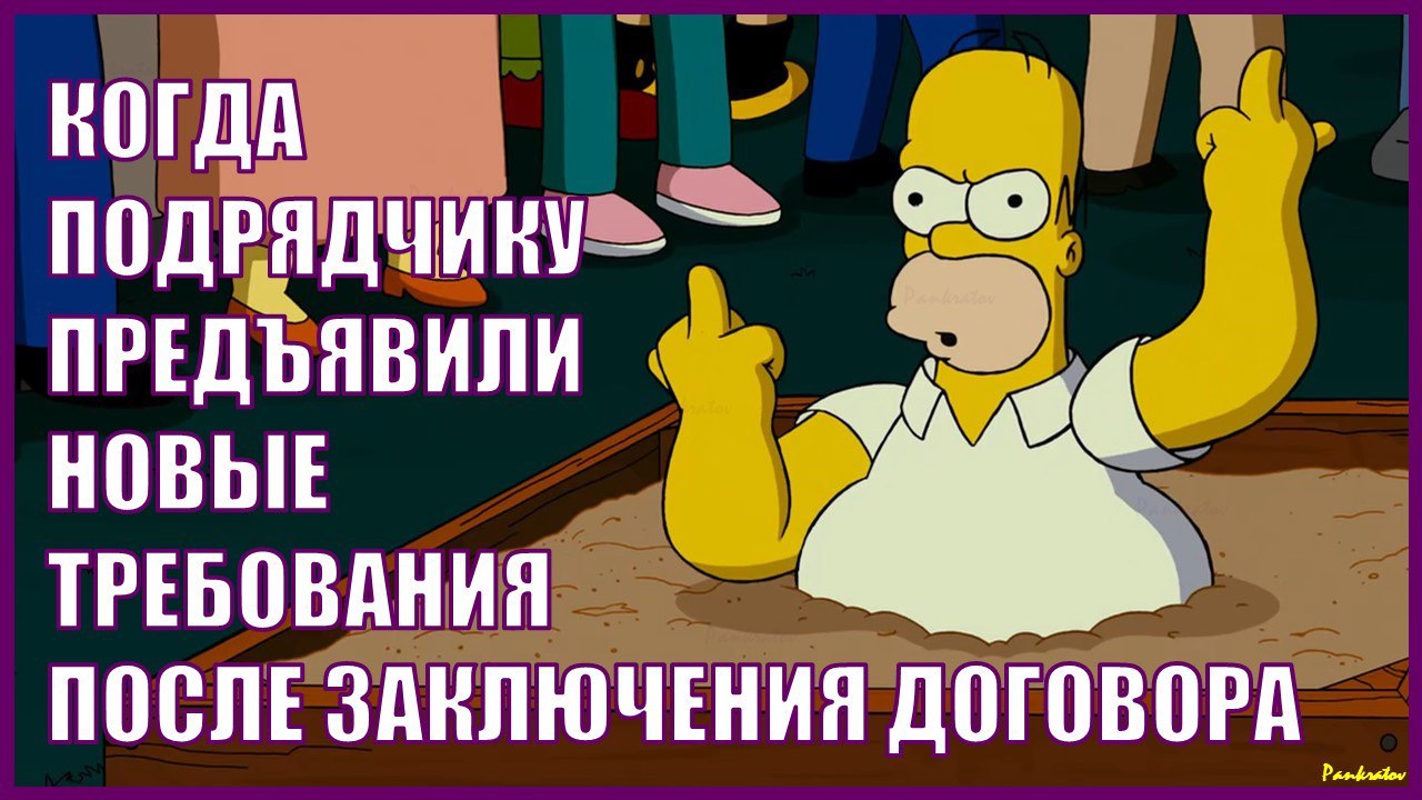 моменты, которые надо учитывать при закупке услуг на остановочные ремонты