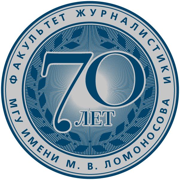 Анненкова Ирина Васильевна