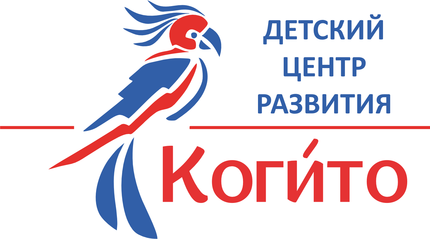 г. Маркс, ул.Ленина, 29