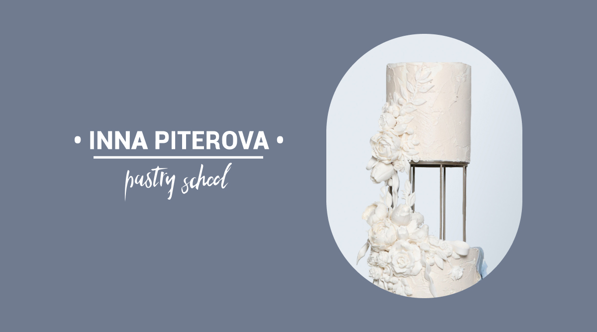 Зефирио» - новый элемент в кондитерском мире| Piterova Pastry School