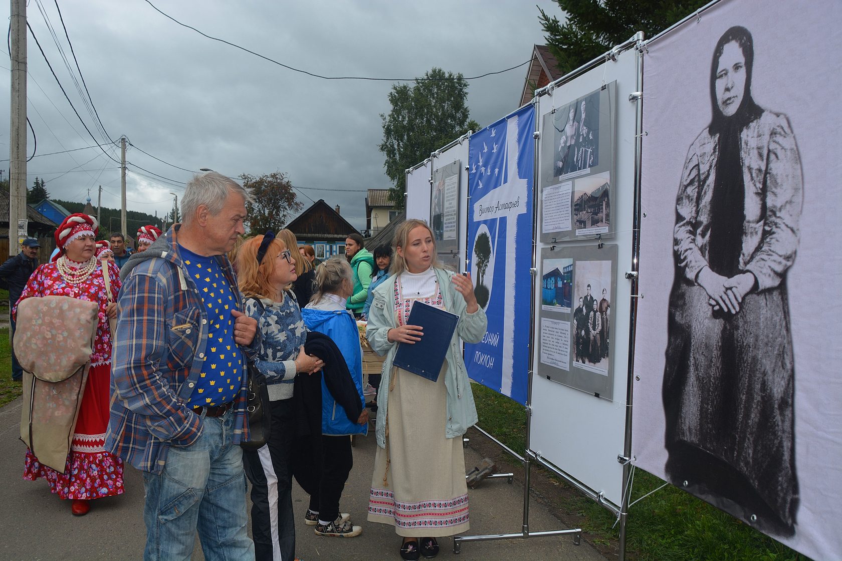 План бабушкин праздник