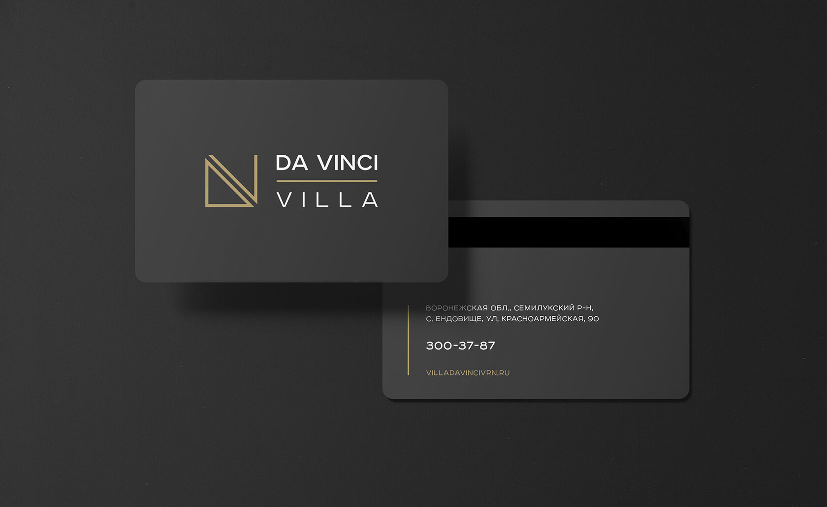 Villa Da Vinci – черно-золотые визитки
