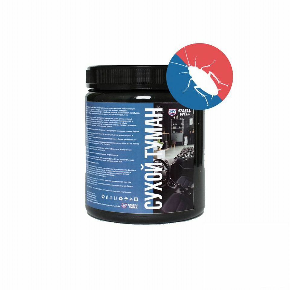 сухой туман уничтожение насекомых