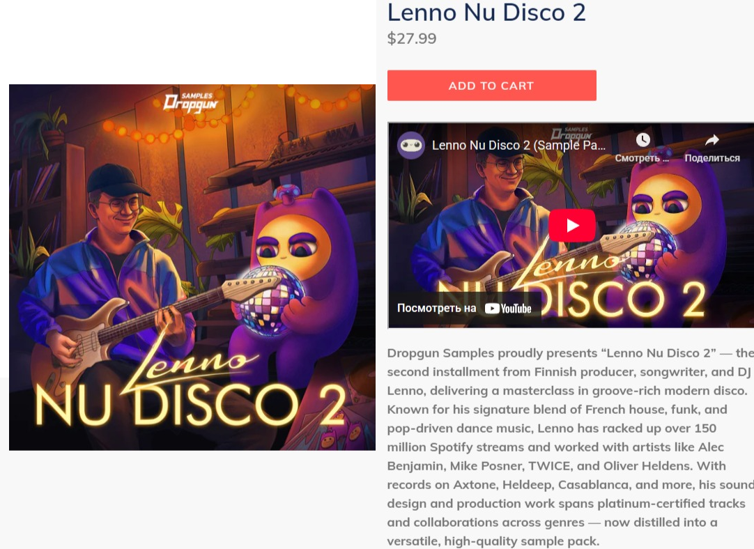Lenno Nu Disco 2