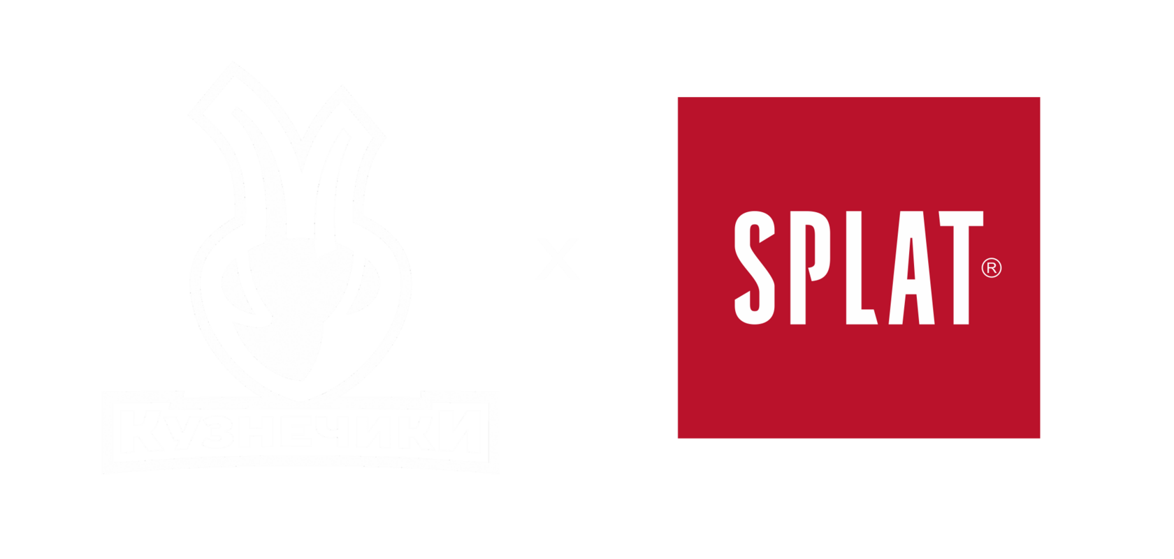 Company name