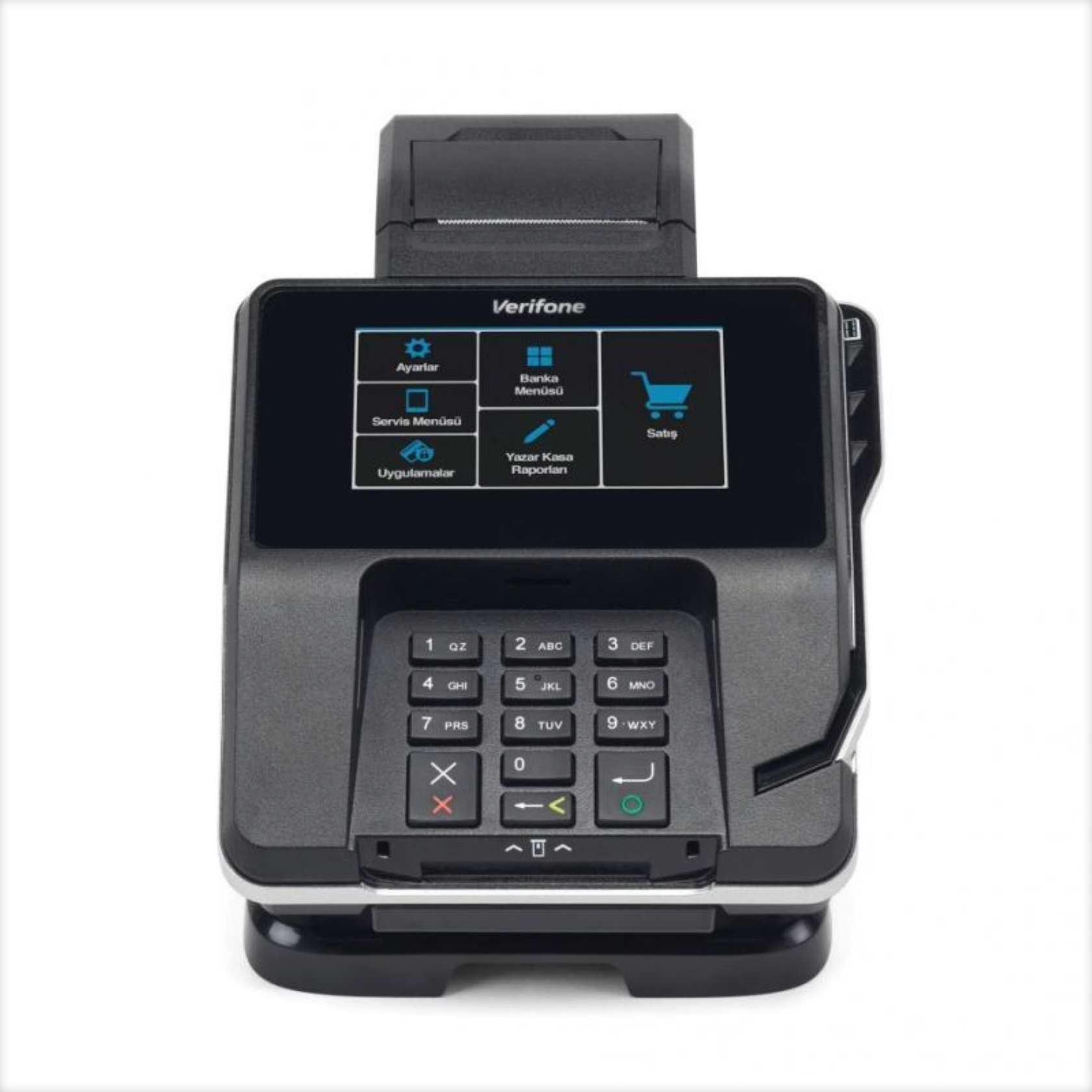 Интегрированные POS-терминалы. Интегрированный POS терминал с пр. Ecr0915. Magic Box Verifone.