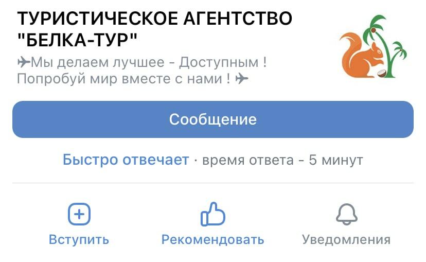 Лучшие