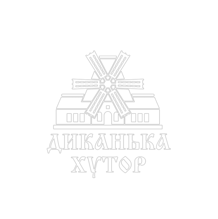  Хутор "Диканька" 