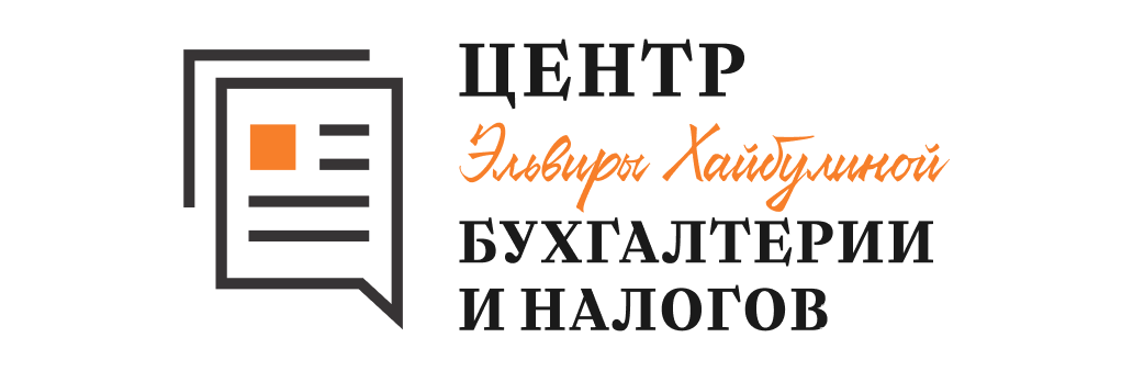 Партнёр