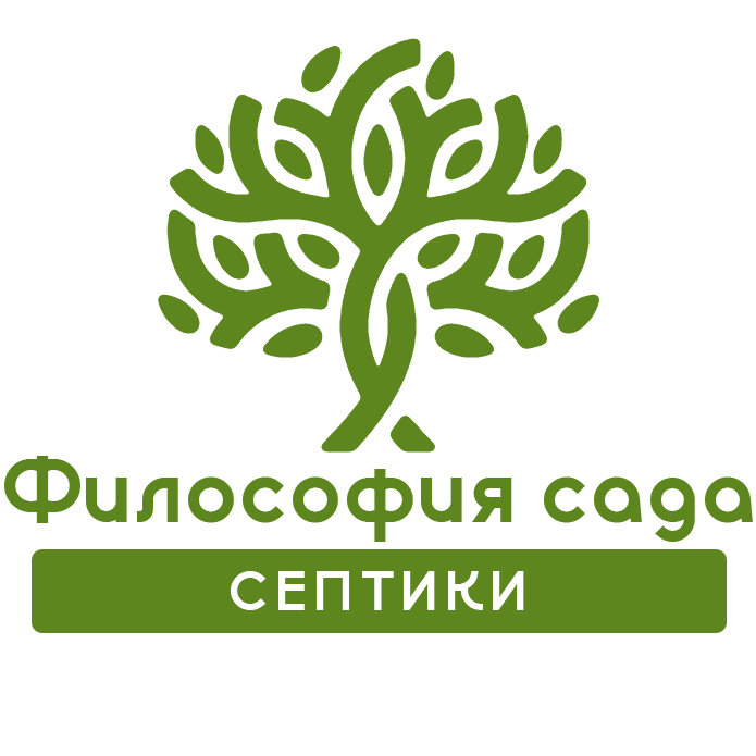 Септики в Ярославле