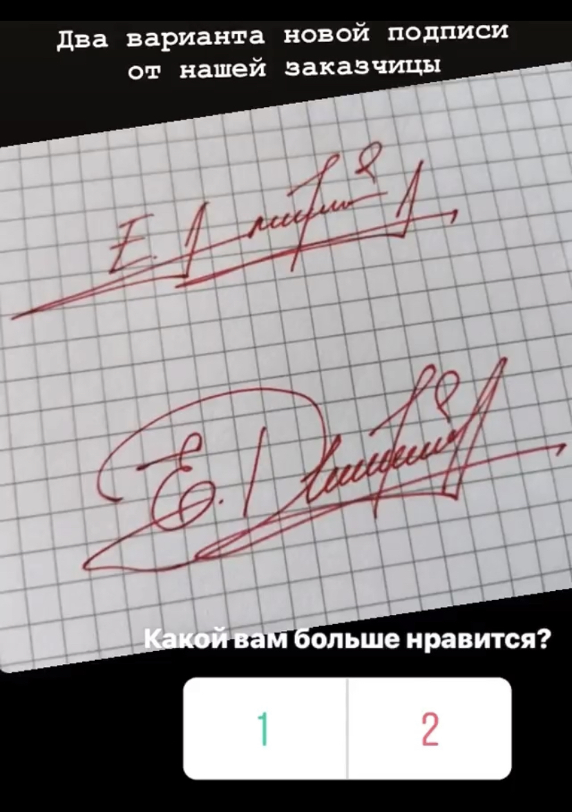 Бест подпись ру курс рубля к гривне на сегодня в украине приватбанк