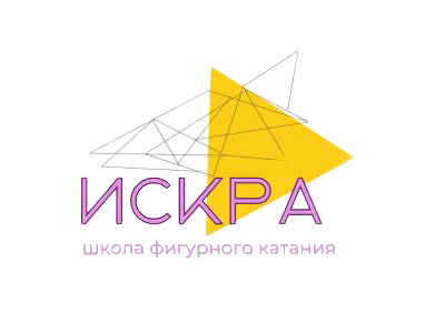 Искра