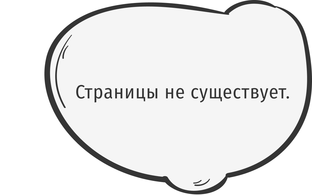 ООО «Минский молочный завод №1 - официальное представительство холдинга «Первый Молочный»