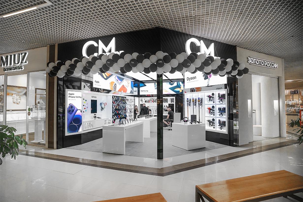 Cmstore ул кирова 58. Cmstore Краснодар. Cmstore 40 лет Победы. Cmstore красная ул., 162 отзывы.