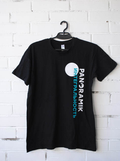 Печать на худи и свитшотах: пример работы — фото 8