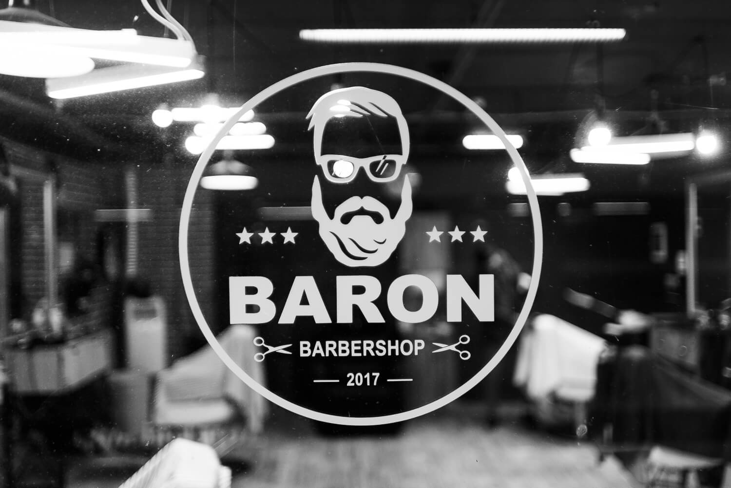 Барбершоп кронштадт. Барон барбершоп. Барон барбершоп лого. Barbershop Санкт-Петербург улица Типанова. СПБ Типанова 7 барбершоп.