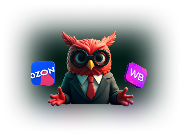 3D/объемные