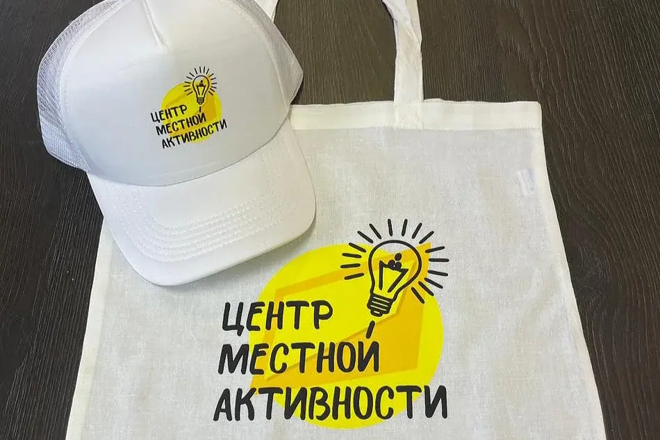 Сувенирная продукция с логотипом компании