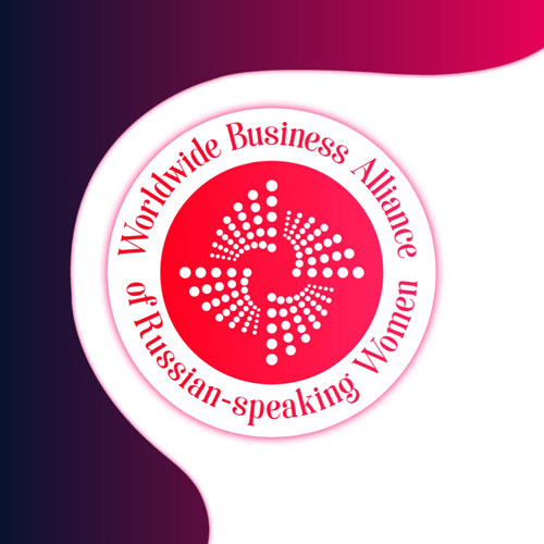 Evgeniy Zhukovets ‧ Women's Business Alliance ‧ Association of business owners and entrepreneurs designed at supporting and developing women's entrepreneurship, leadership initiatives and providing professional assistance for opening and running a business