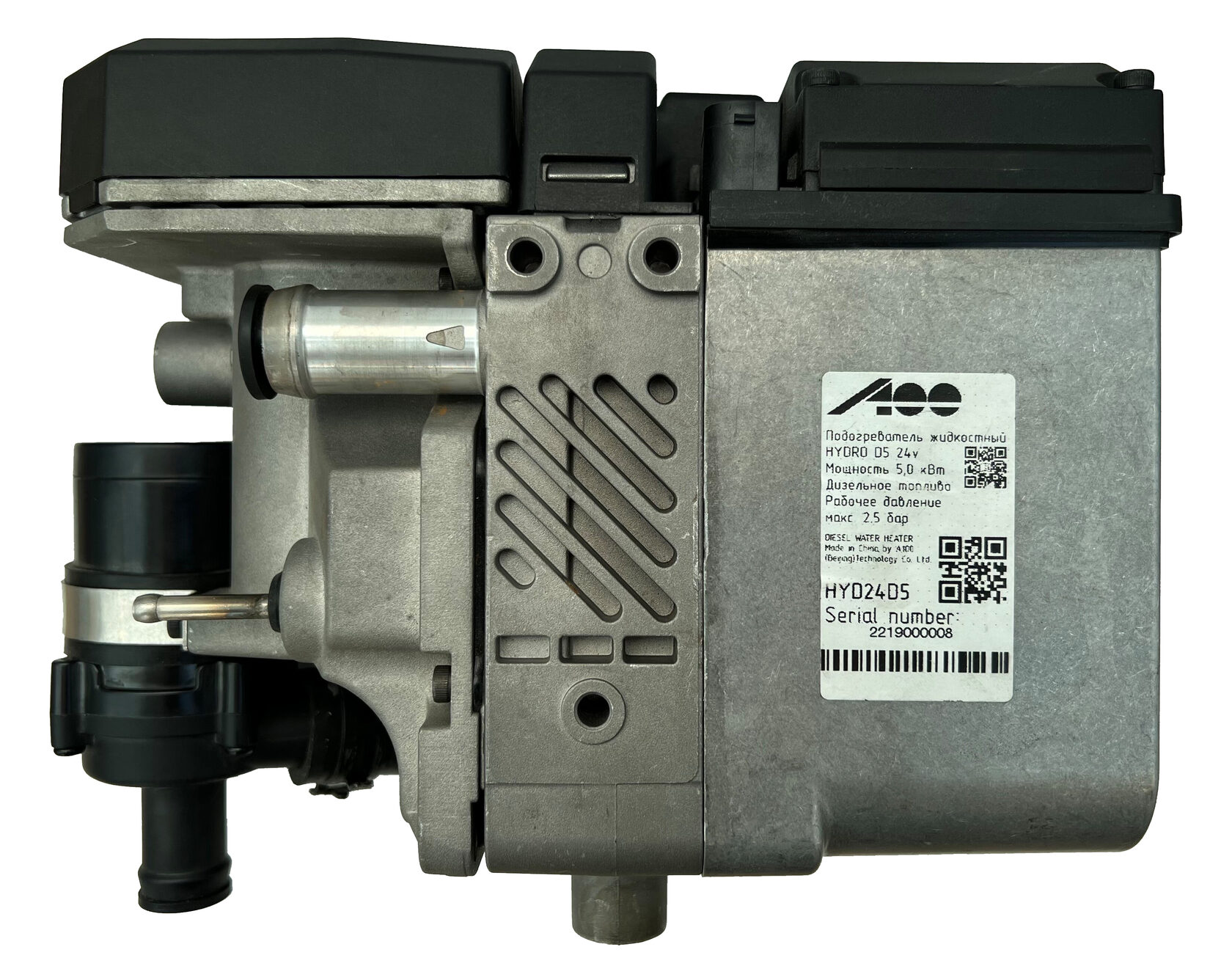 Устройство a100 hydro d10 24в (дизель). A100 подогреватель двигателя. Устройство a100 hydro d10 24в. Устройство a100 hydro d10 24в. A100 hydro d15 (дизель 24в).