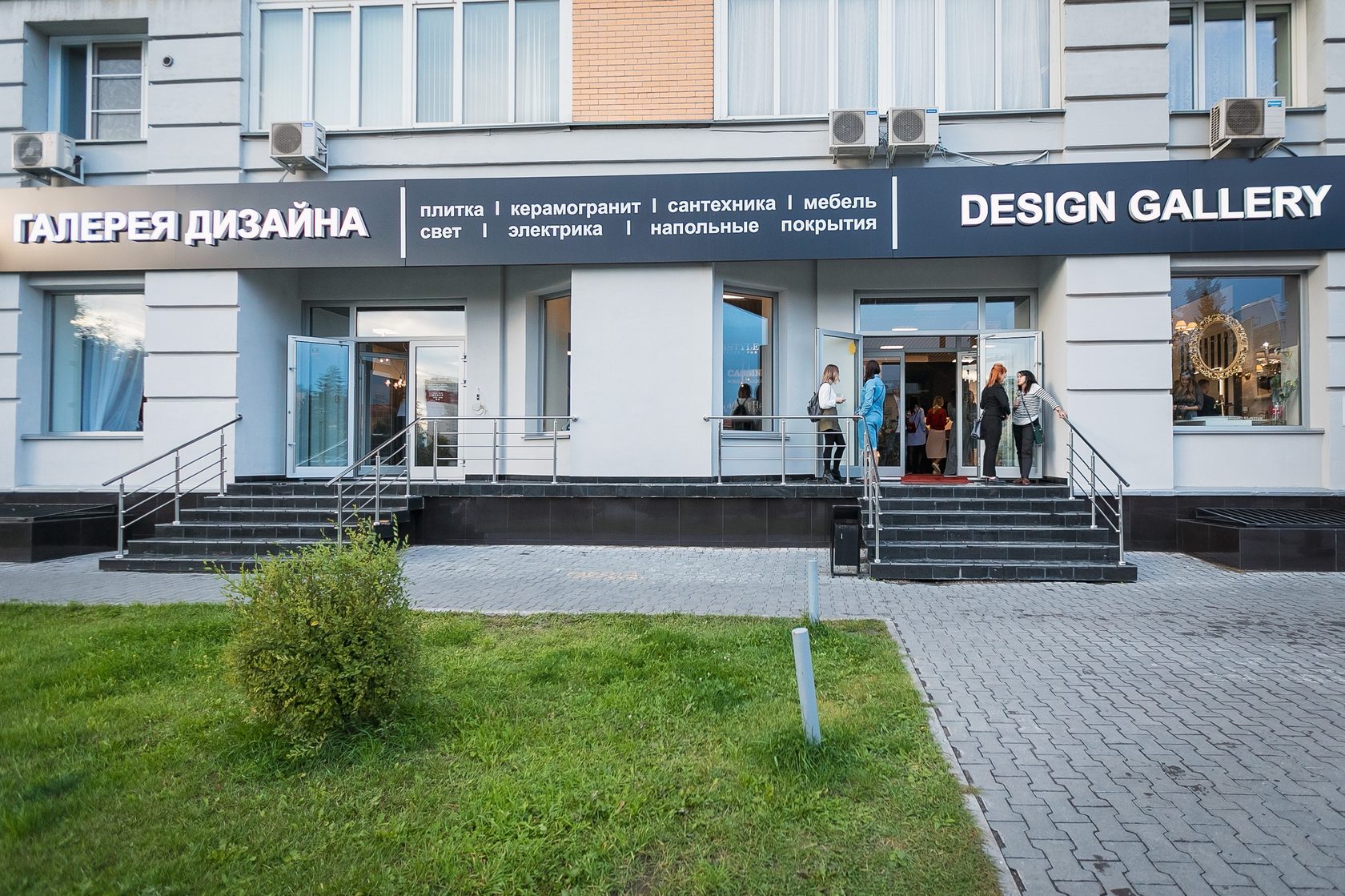 Галерея 658808 Галерея 658808