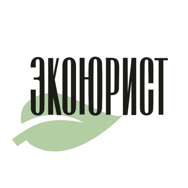 Журнал