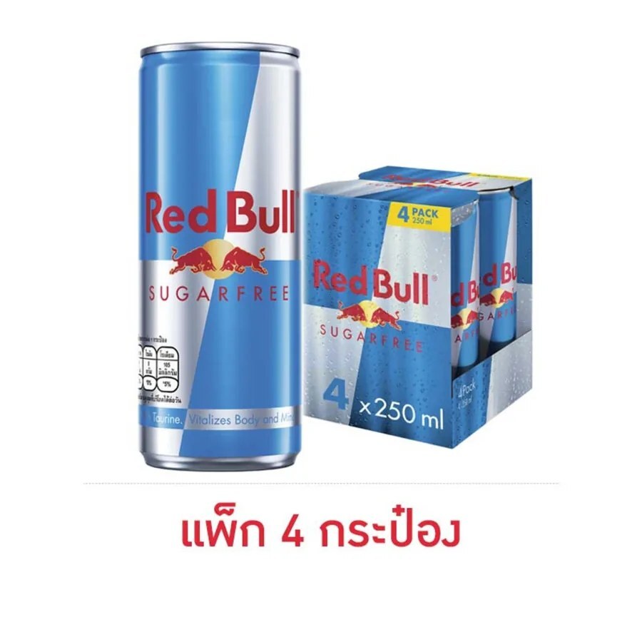 Red Bull Sugarfree 250 мл, упаковка 4 банки