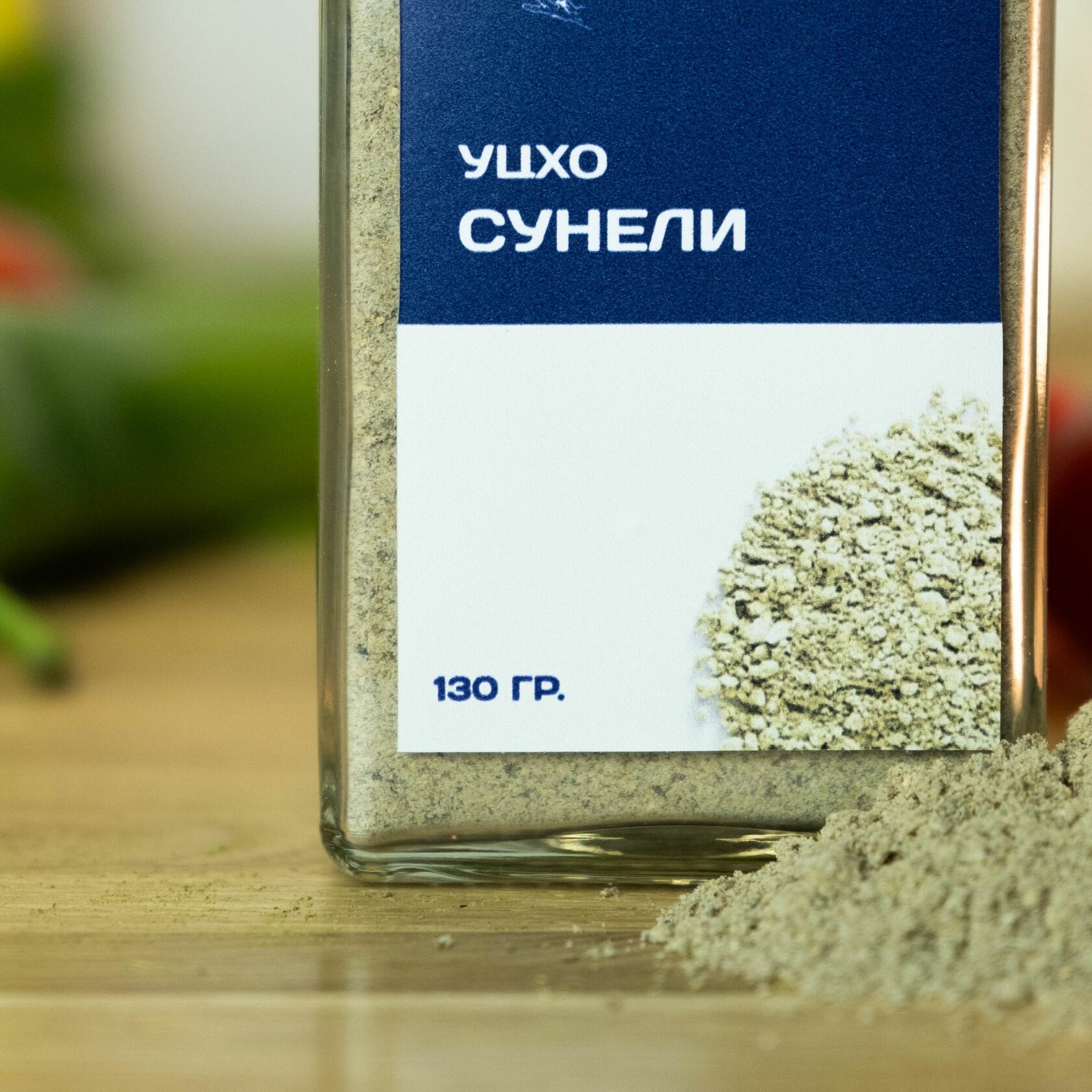Уцхо-сунели состав приправы. Приправа уцхо сунели. Уцхо-сунели. Уцхо сунели что входит. Приправа уцхо сунели.