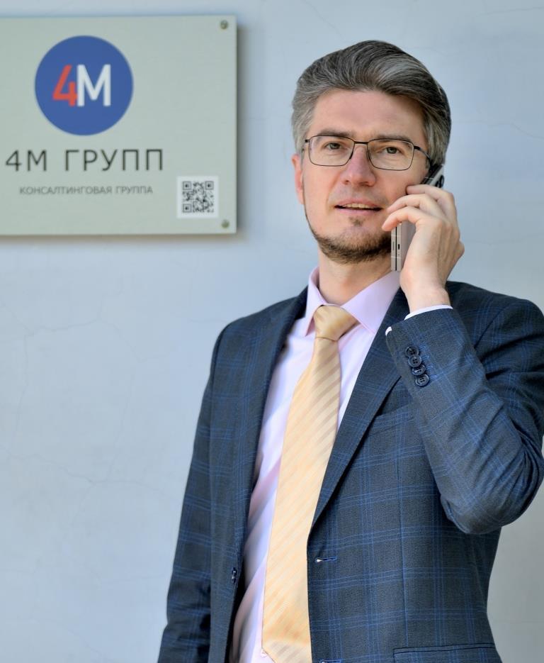 Михаил Меркулов - Директор по развитию 4M