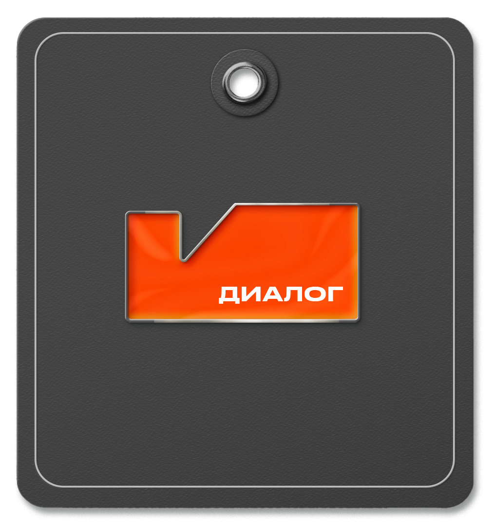 Разработка айдентики для строительной компании