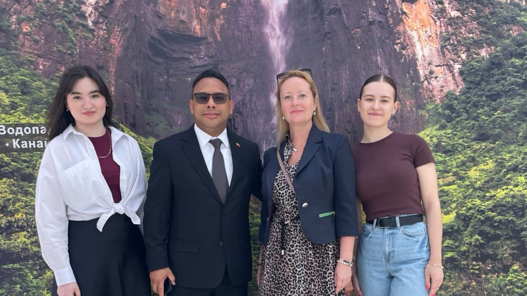 V Международный туристический форум «Путешествуй!»