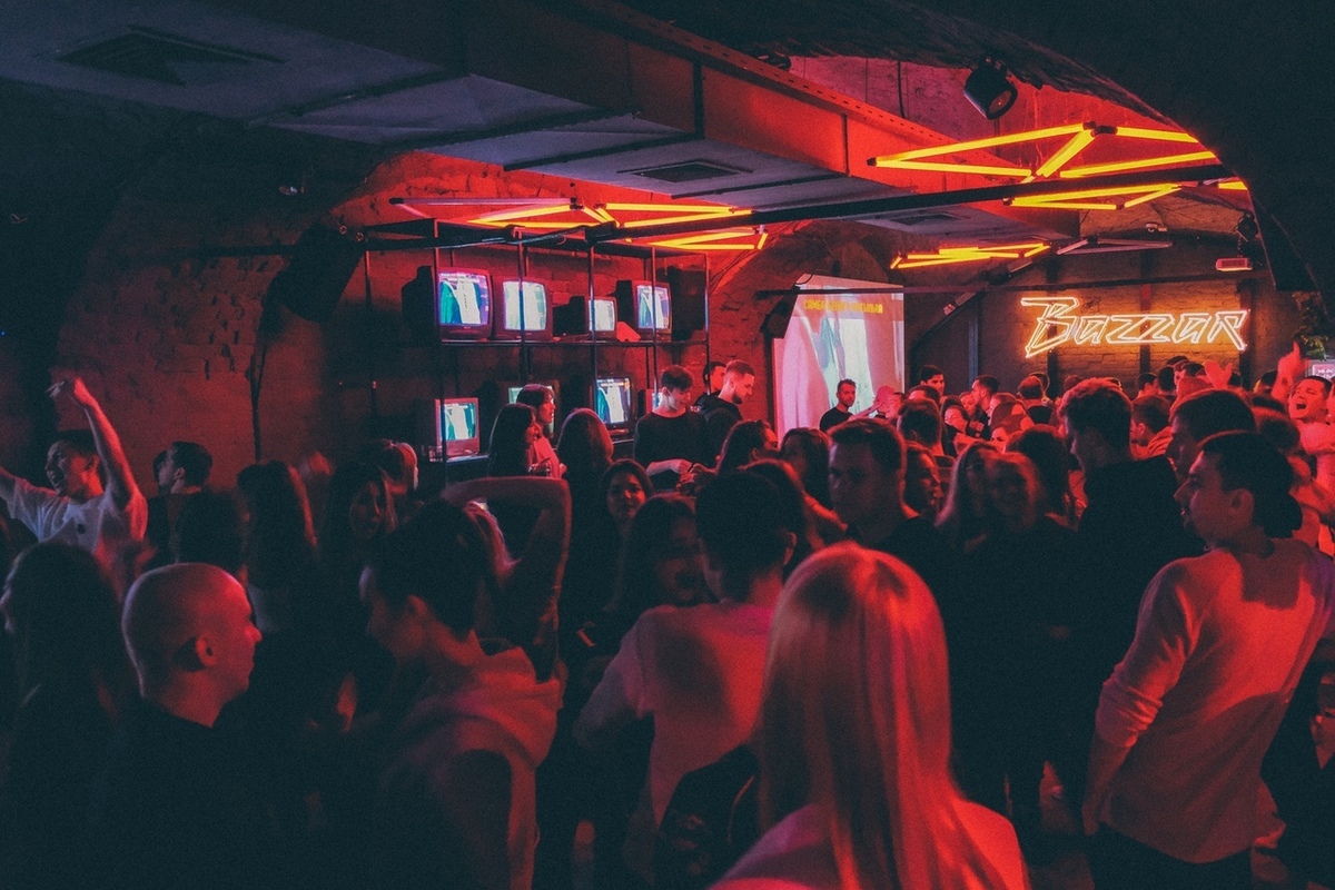 Баззар профсоюзная ул 26 вахитовский район фото Баззар профсоюзная ул 26 вахитовский район фото