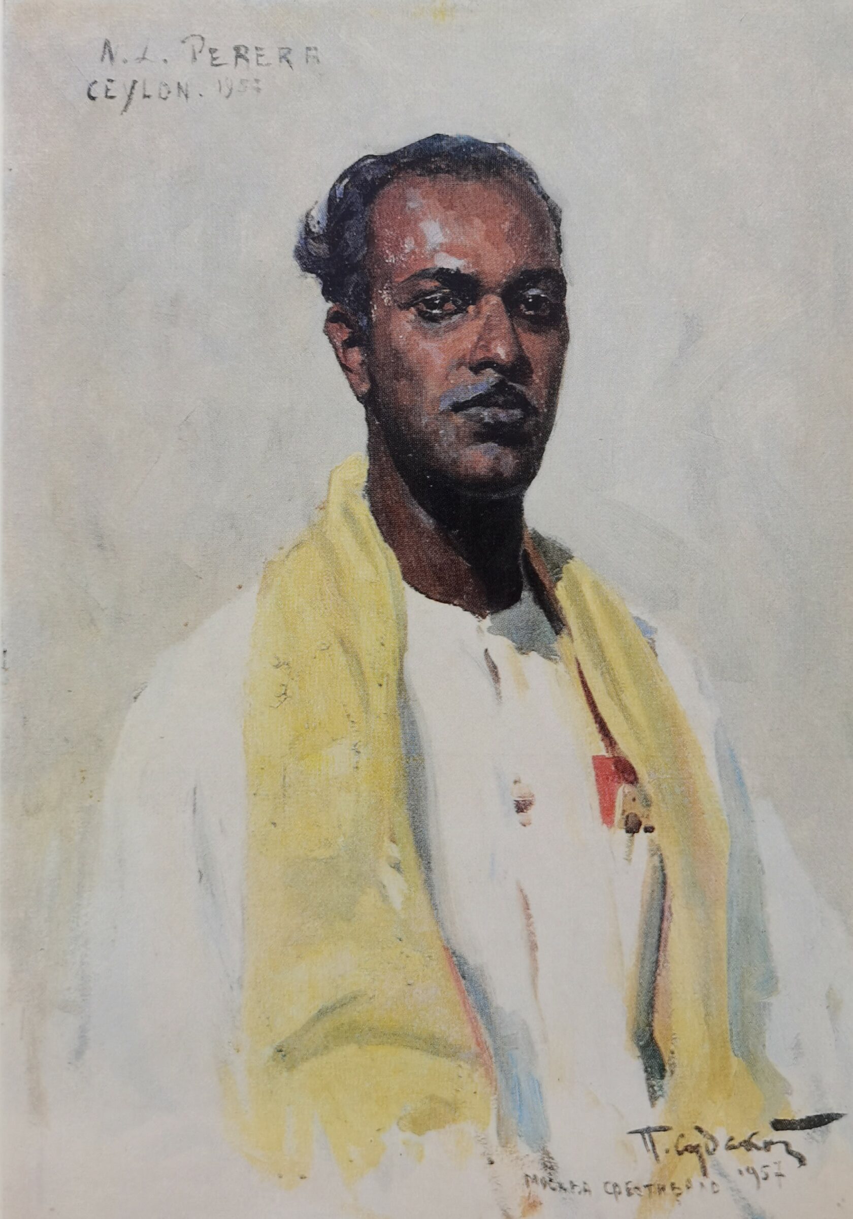 Портрет Перера. Цейлон, 1957 г.