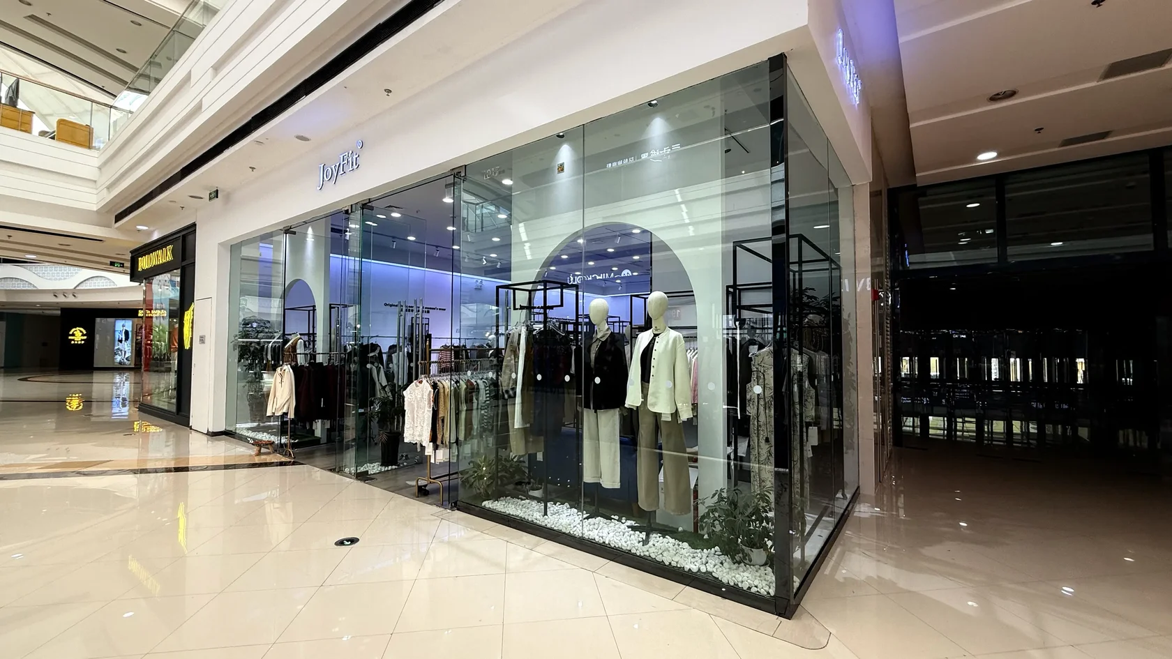 JoyFit в Wanda Plaza