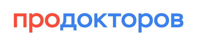 ПроДокторов