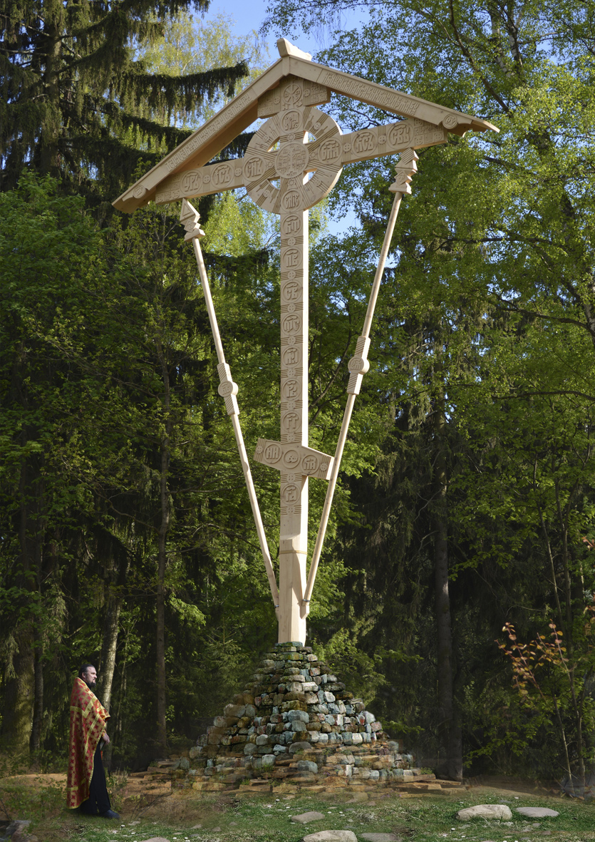 Студия крест. Крест напрестольный 19 8 см с литографией из липы. Аксамит кресты вышитые. Аксамит кресты. Вышитые кресты для облачений.