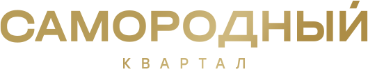 Company