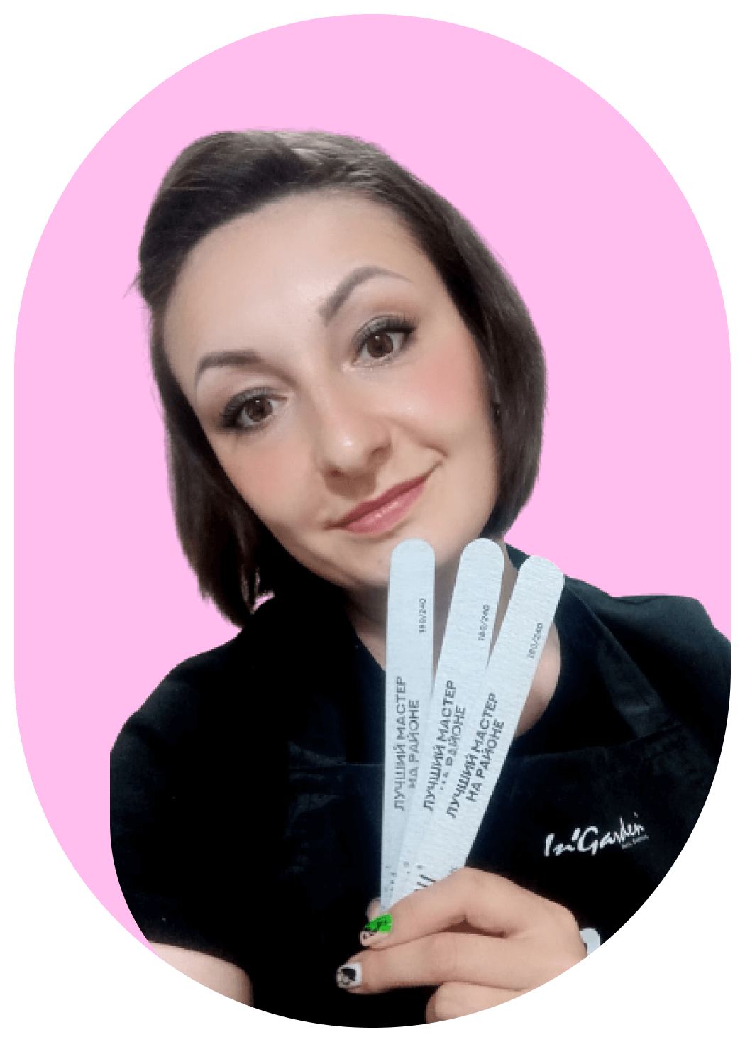 Отличный Мастер Маникюра в г. Ижевске