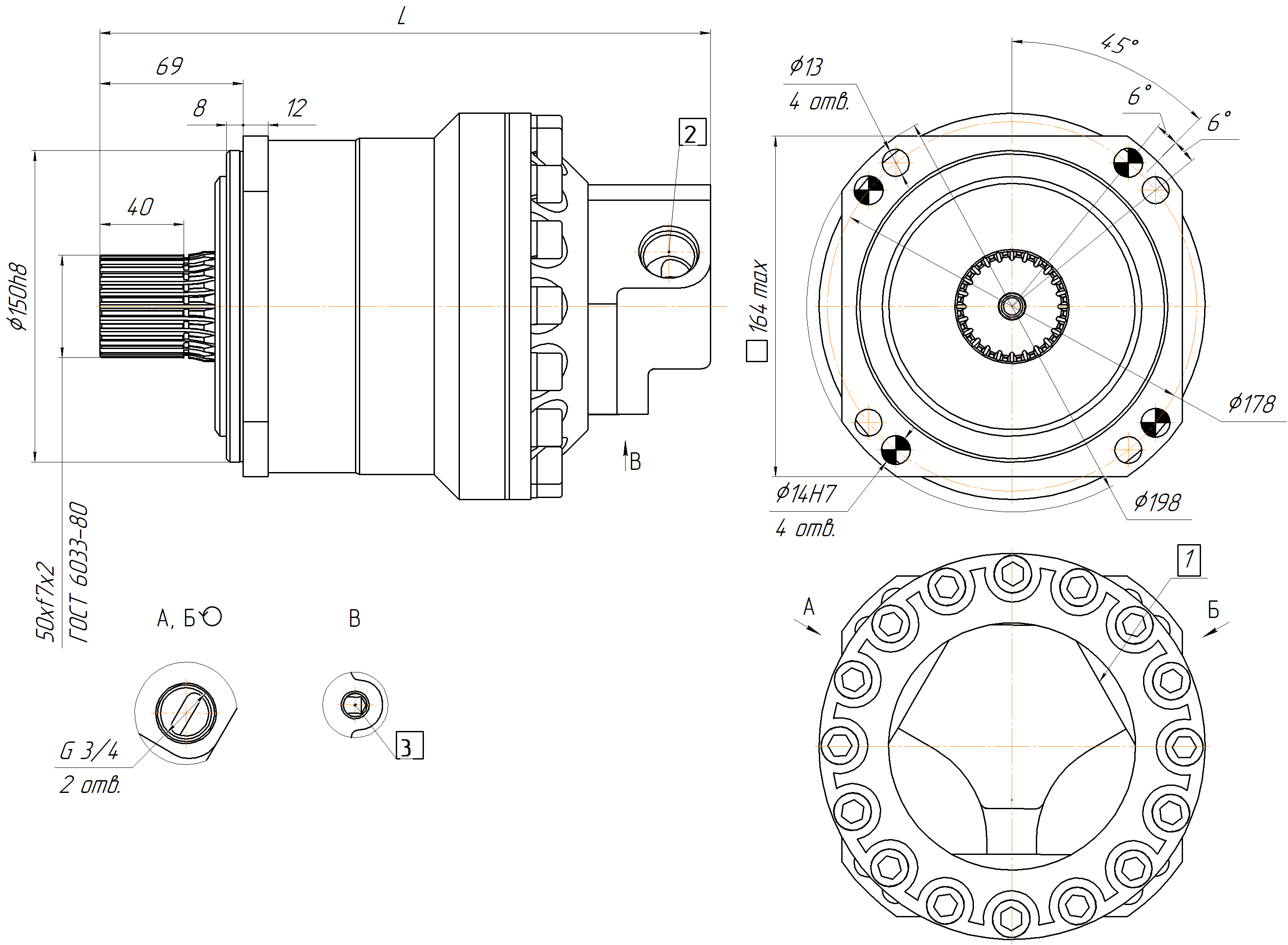 Габаритные и присоединительные размеры