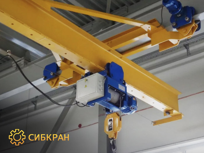 Электрическая таль на кран-балке