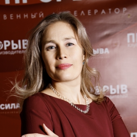 Алёна Кругова, г. Екатеринбург
